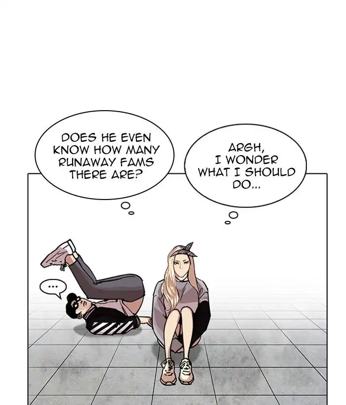 Lookism - Chapter 219: Ep.219: Runaway Fam (01)