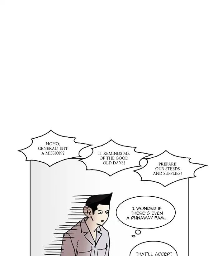 Lookism - Chapter 219: Ep.219: Runaway Fam (01)