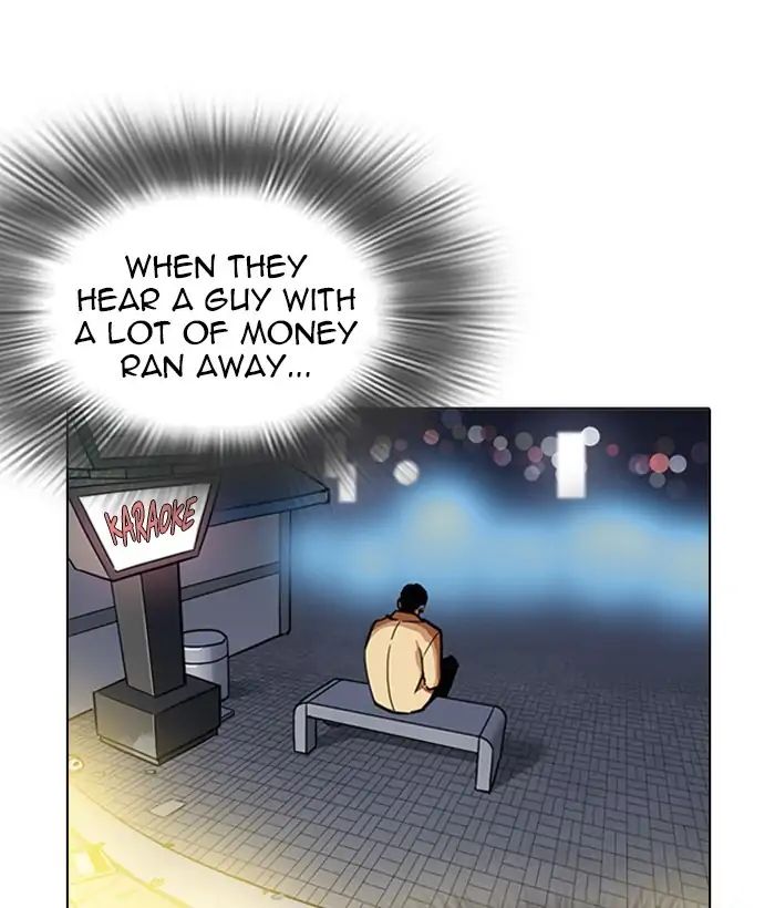 Lookism - Chapter 219: Ep.219: Runaway Fam (01)