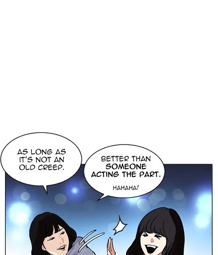 Lookism - Chapter 219: Ep.219: Runaway Fam (01)