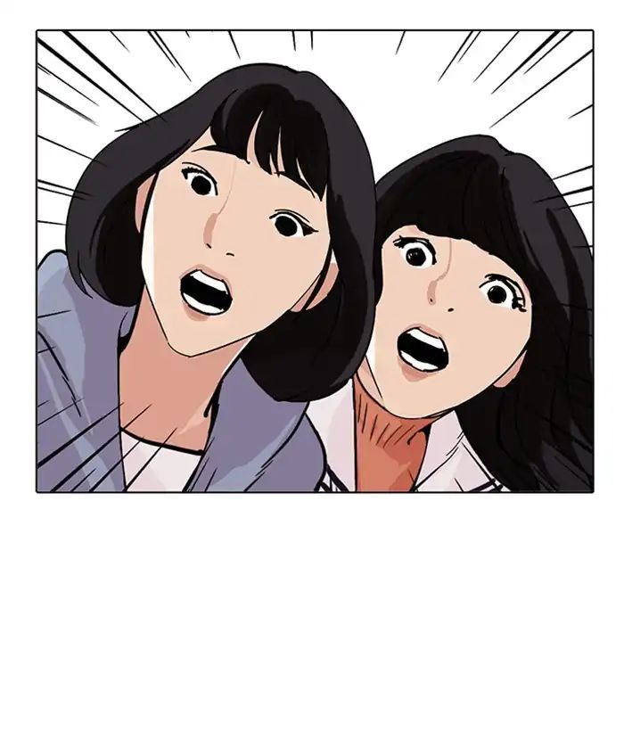 Lookism - Chapter 219: Ep.219: Runaway Fam (01)