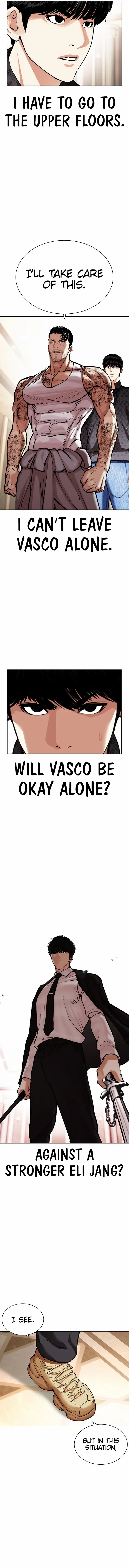 Lookism - Chapter 455