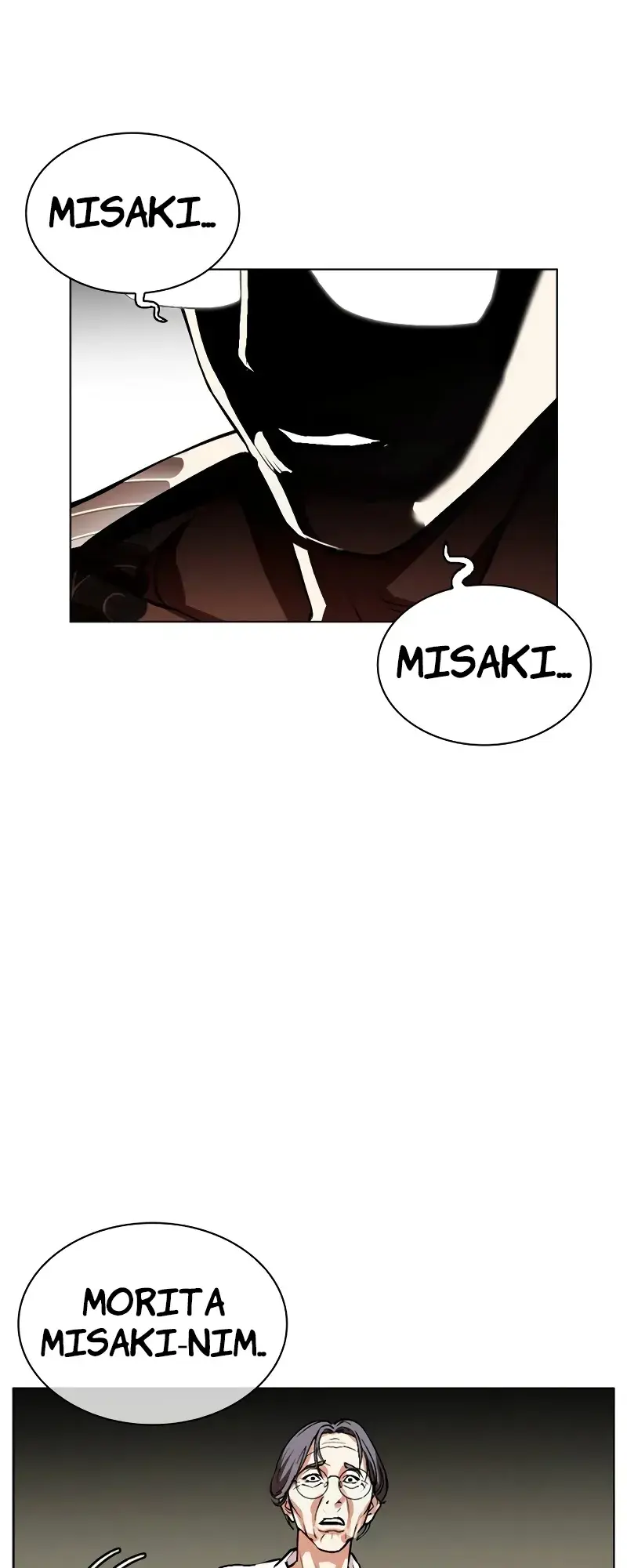 Lookism - Chapter 523: Shiro Oni (4)