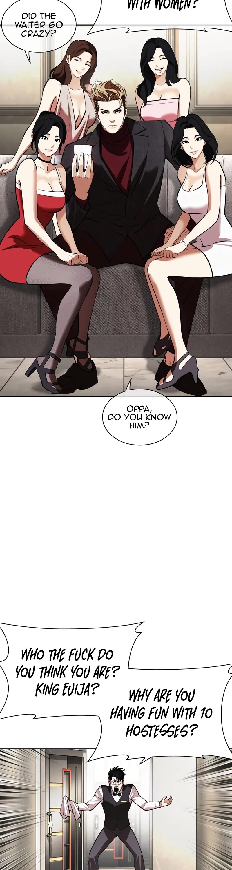 Lookism - Chapter 534