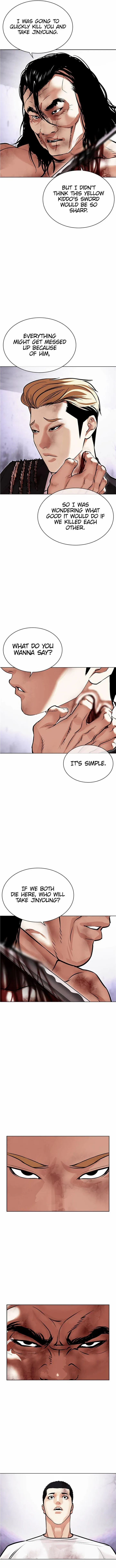 Lookism - Chapter 476