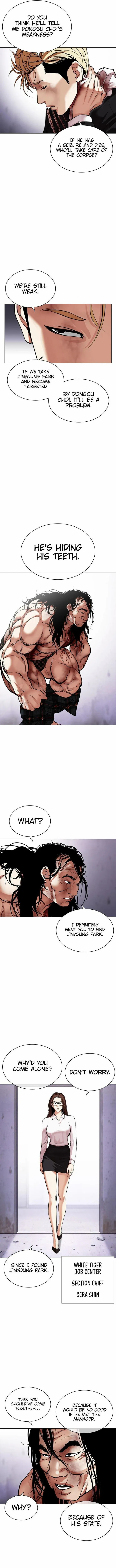 Lookism - Chapter 476