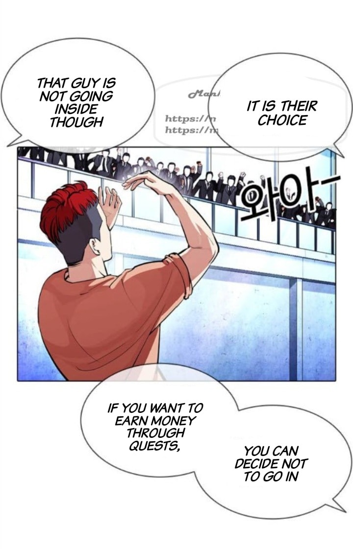 Lookism - Chapter 379