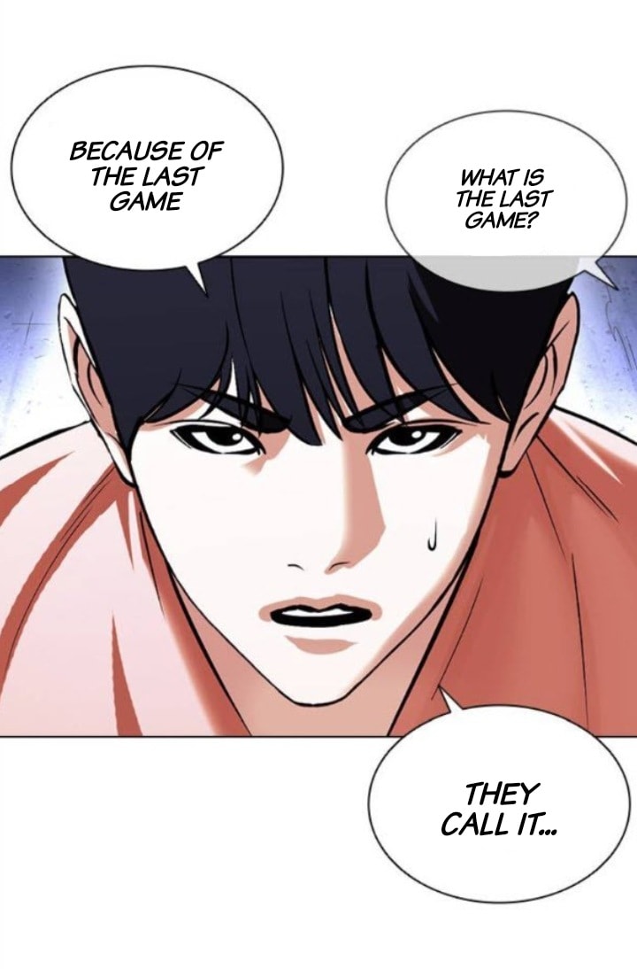 Lookism - Chapter 379