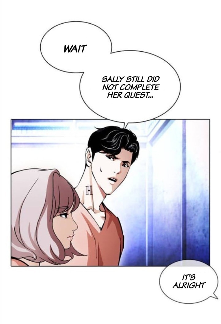 Lookism - Chapter 379