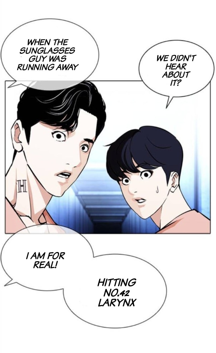 Lookism - Chapter 379