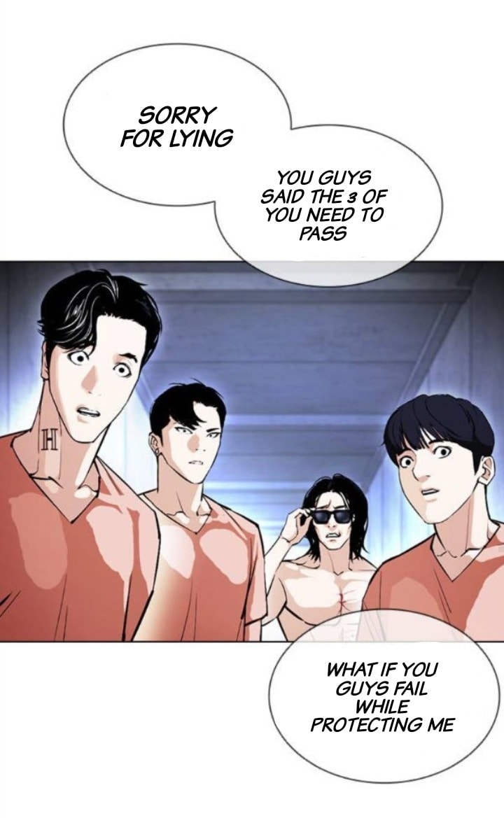 Lookism - Chapter 379