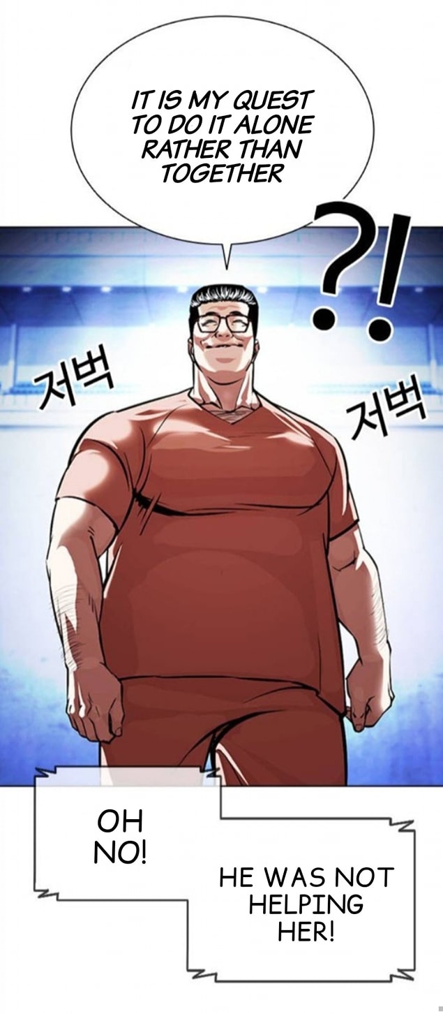 Lookism - Chapter 379