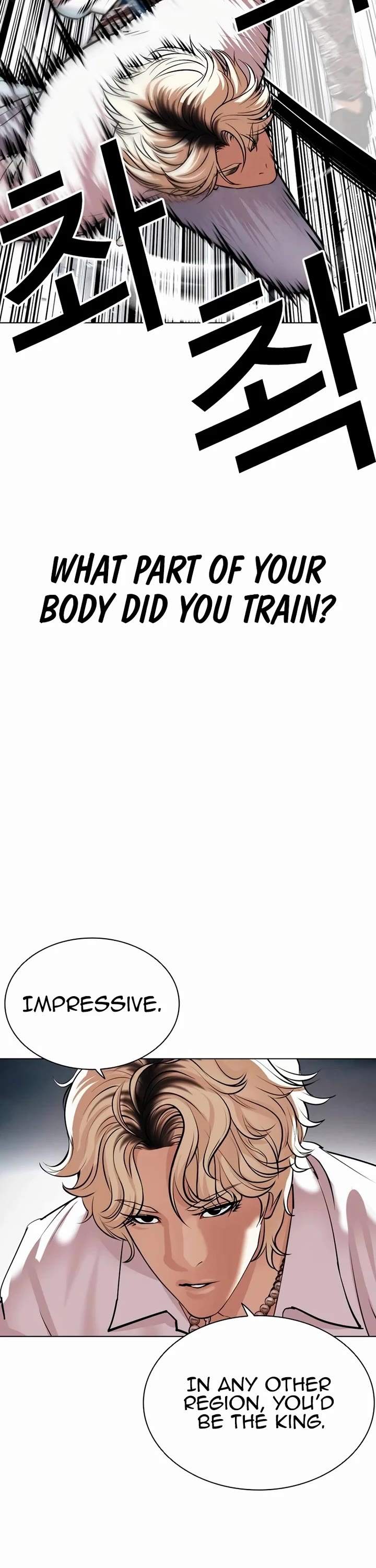 Lookism - Chapter 539: Busan [9]