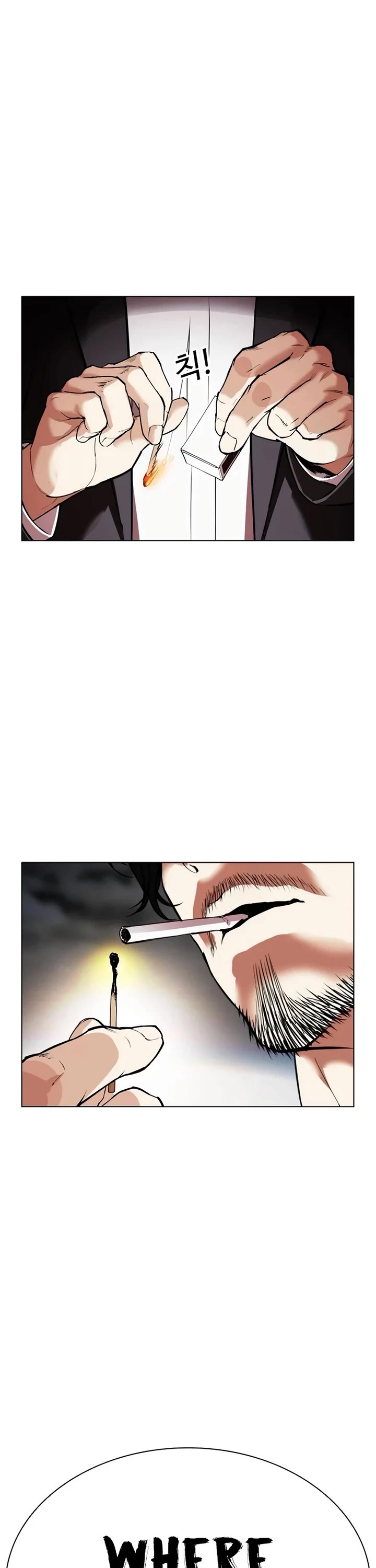 Lookism - Chapter 539: Busan [9]