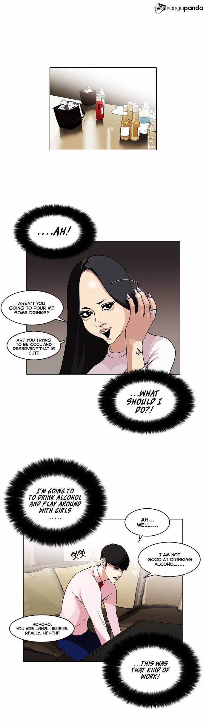 Lookism - Chapter 76