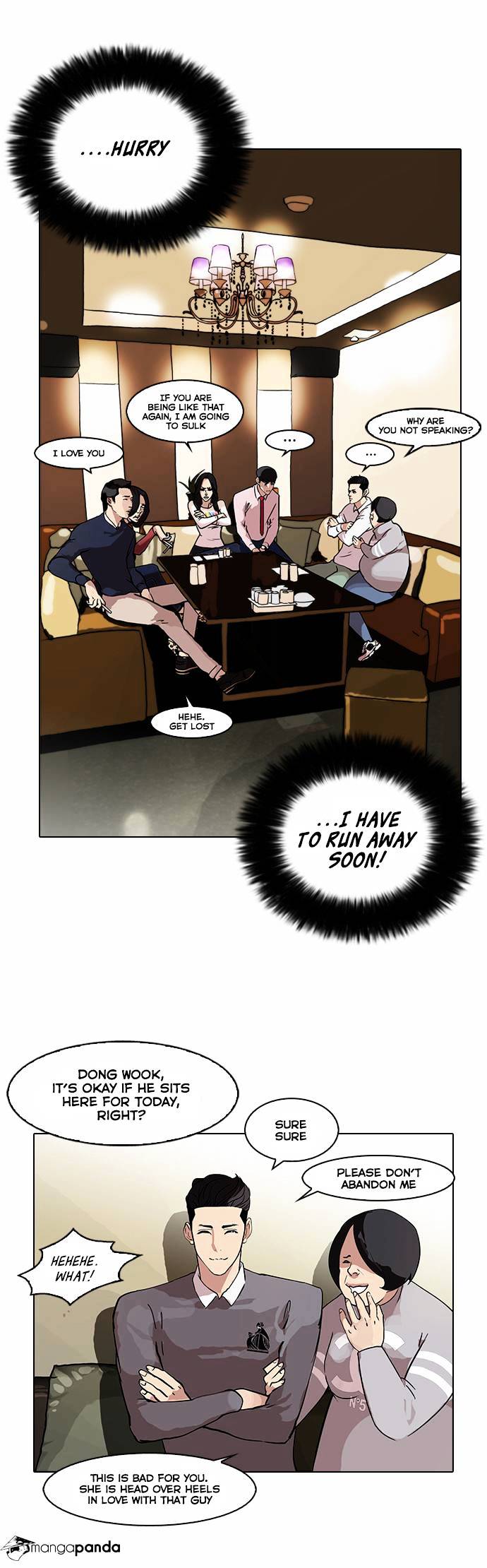 Lookism - Chapter 76