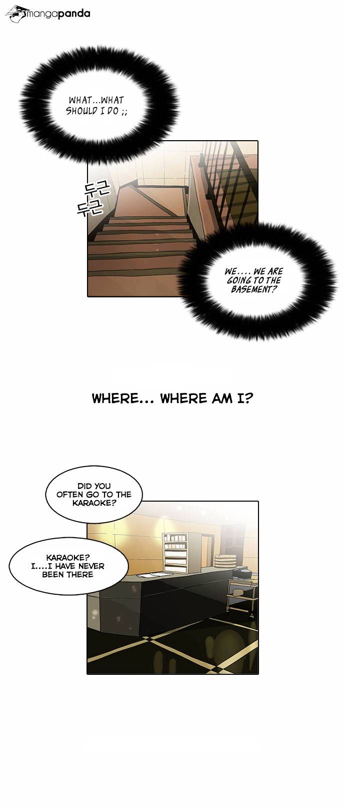 Lookism - Chapter 76