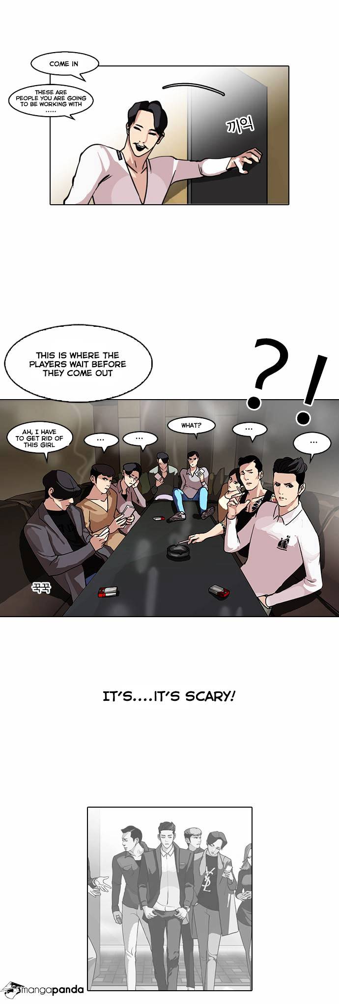 Lookism - Chapter 76