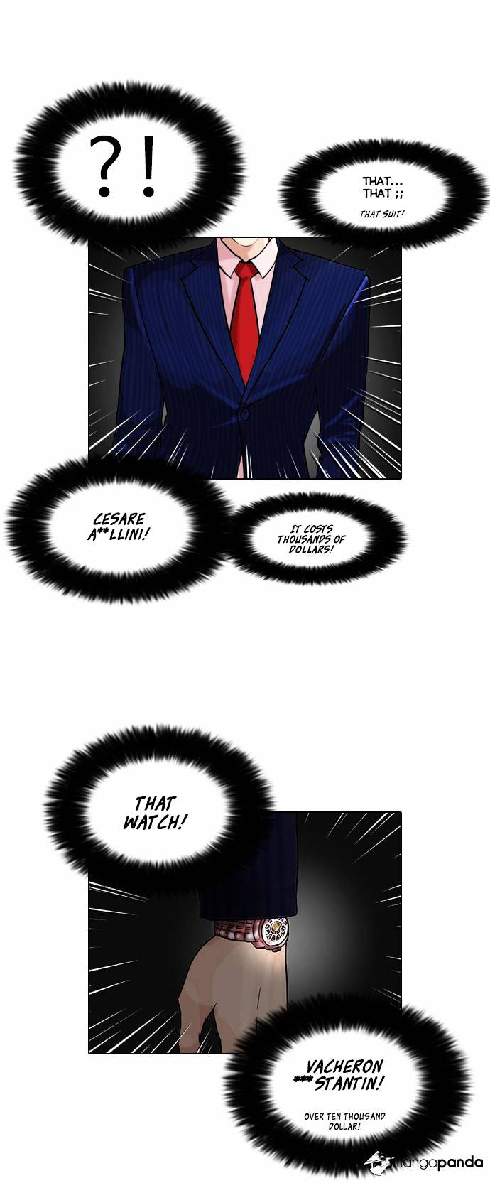 Lookism - Chapter 76