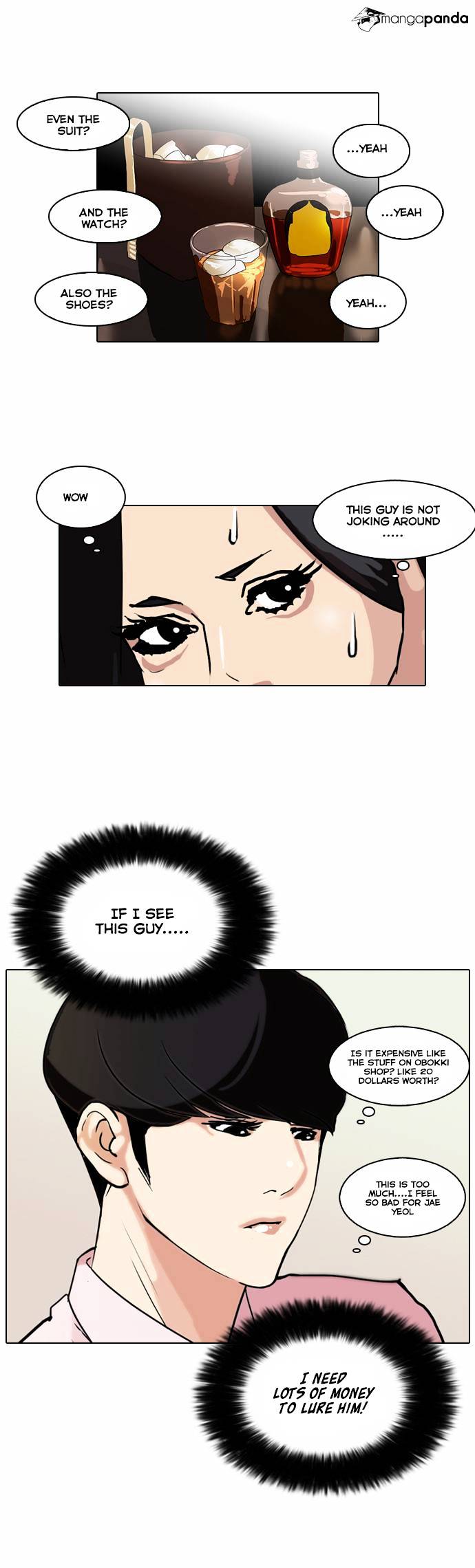 Lookism - Chapter 76