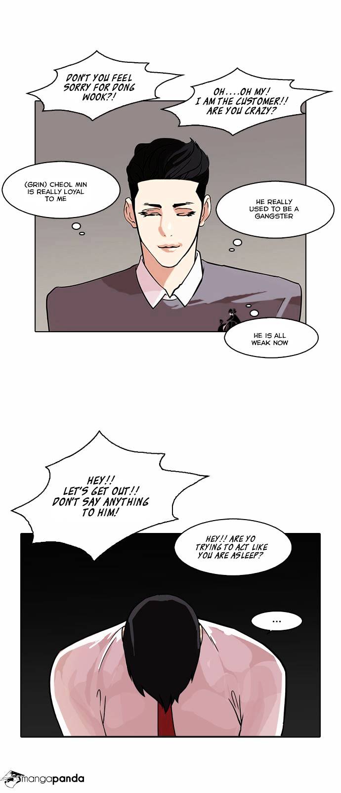 Lookism - Chapter 76