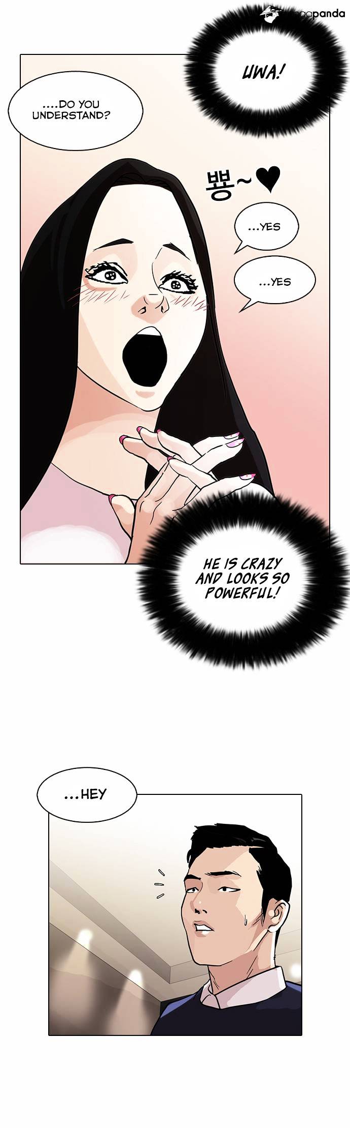 Lookism - Chapter 76