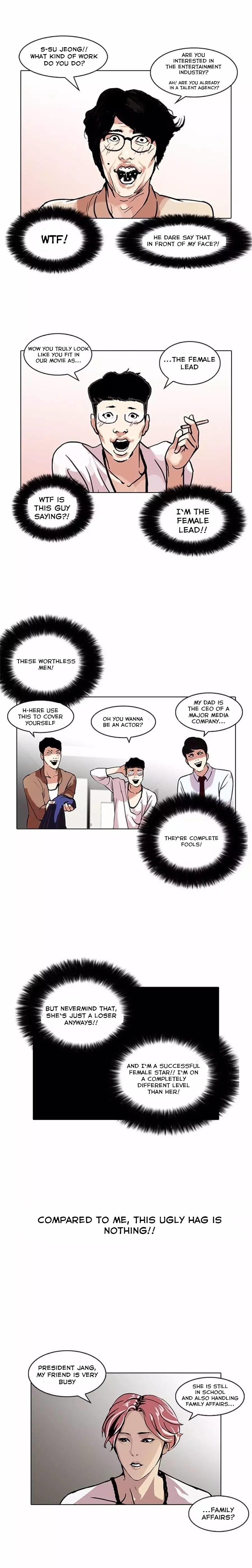 Lookism - Chapter 105