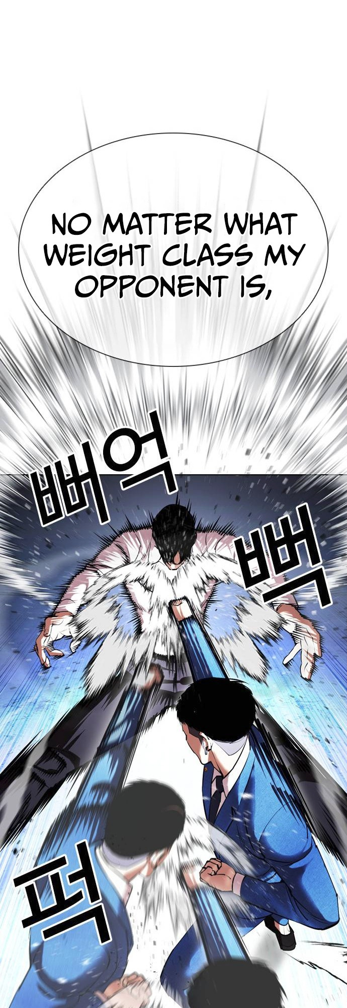 Lookism - Chapter 415