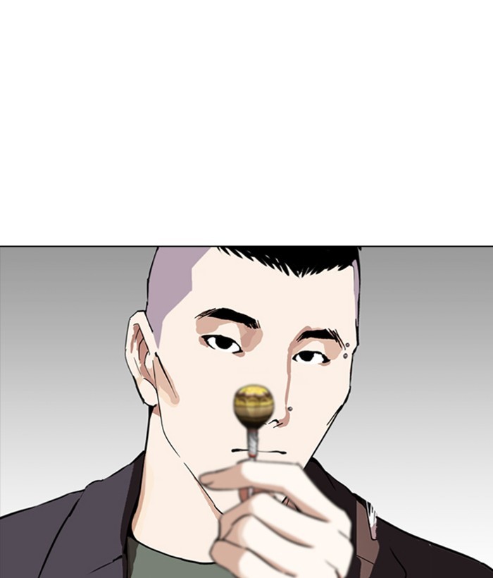 Lookism - Chapter 280: Ep. 280: Hostel (11)