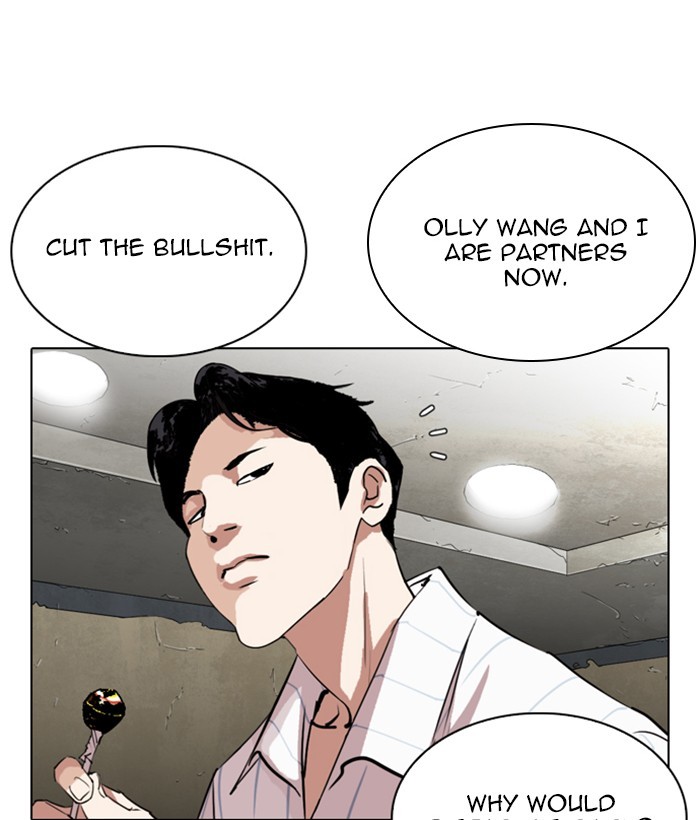 Lookism - Chapter 280: Ep. 280: Hostel (11)