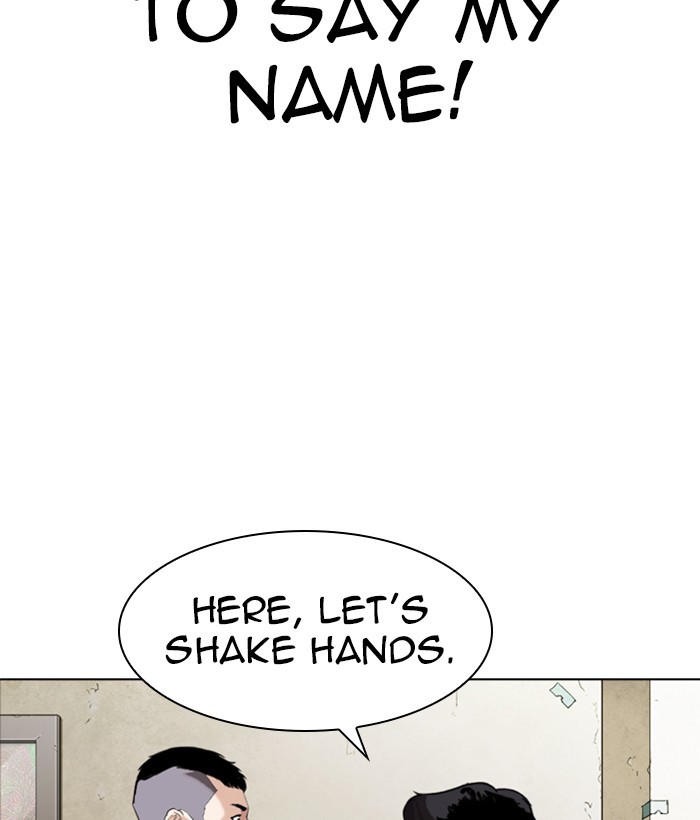 Lookism - Chapter 280: Ep. 280: Hostel (11)