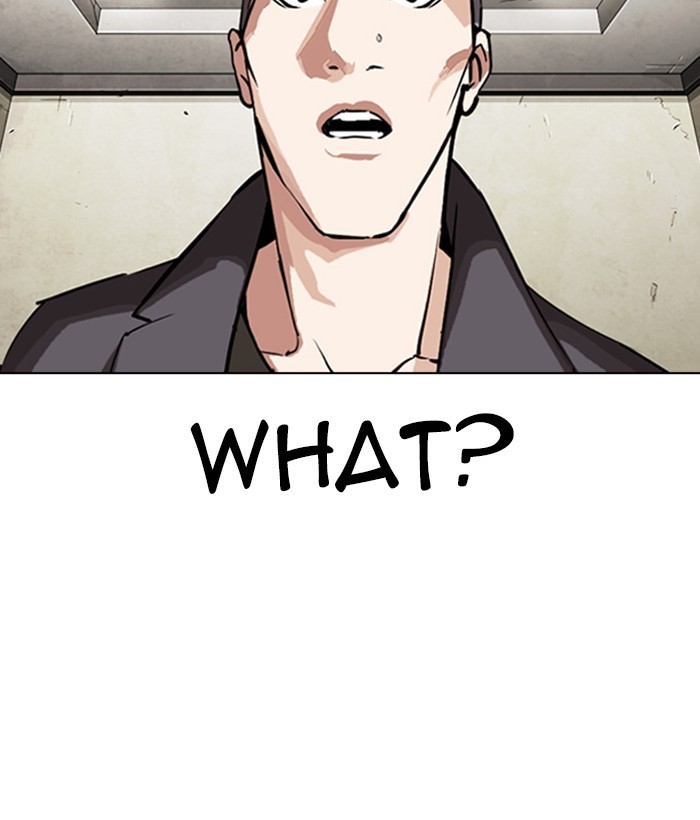 Lookism - Chapter 280: Ep. 280: Hostel (11)