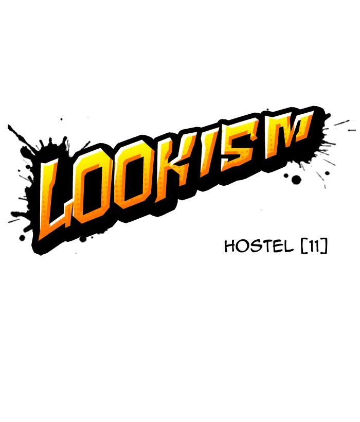 Lookism - Chapter 280: Ep. 280: Hostel (11)