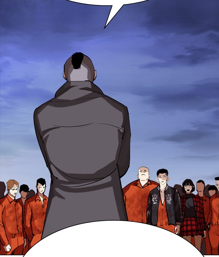 Lookism - Chapter 280: Ep. 280: Hostel (11)