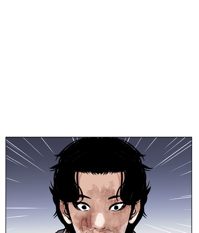 Lookism - Chapter 280: Ep. 280: Hostel (11)