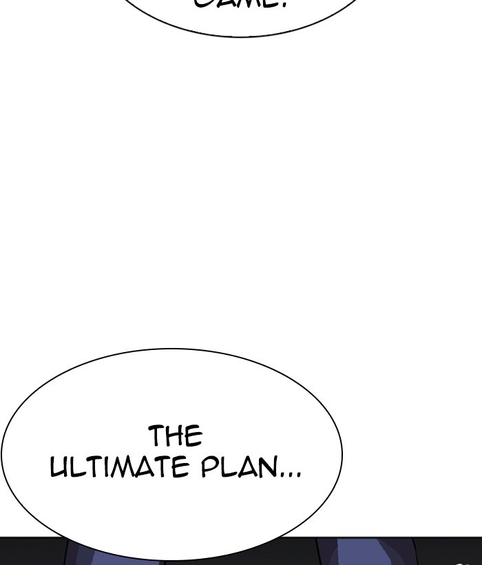 Lookism - Chapter 280: Ep. 280: Hostel (11)