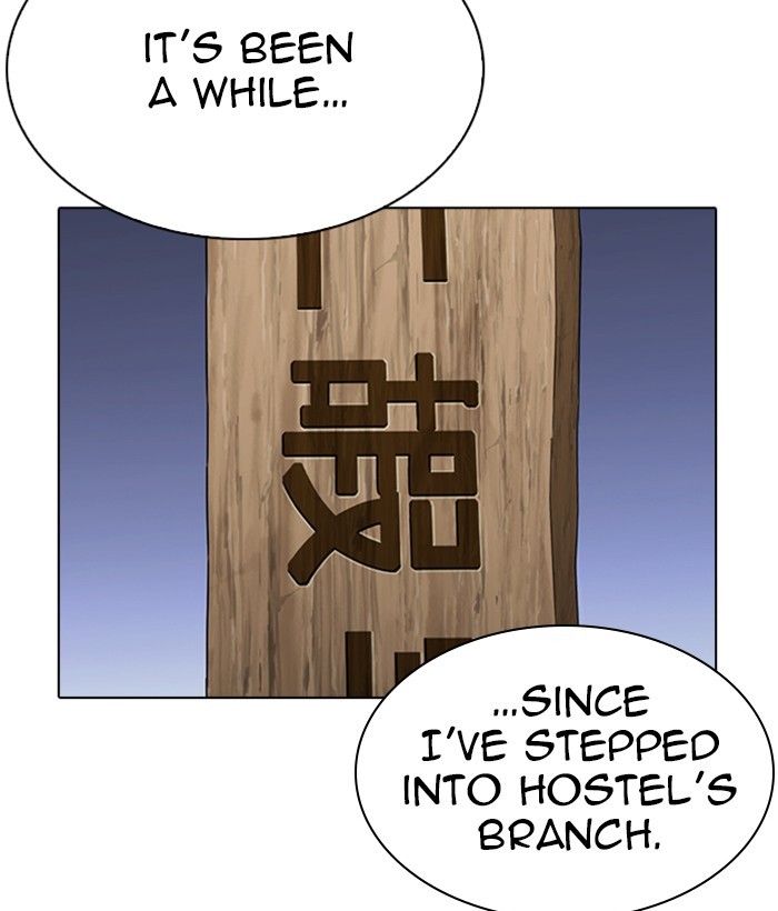 Lookism - Chapter 280: Ep. 280: Hostel (11)