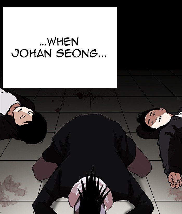 Lookism - Chapter 280: Ep. 280: Hostel (11)