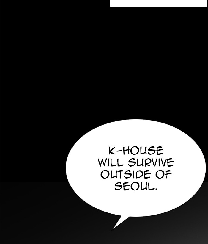 Lookism - Chapter 280: Ep. 280: Hostel (11)