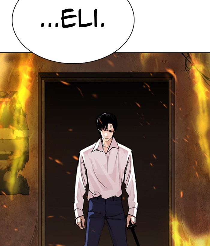 Lookism - Chapter 280: Ep. 280: Hostel (11)