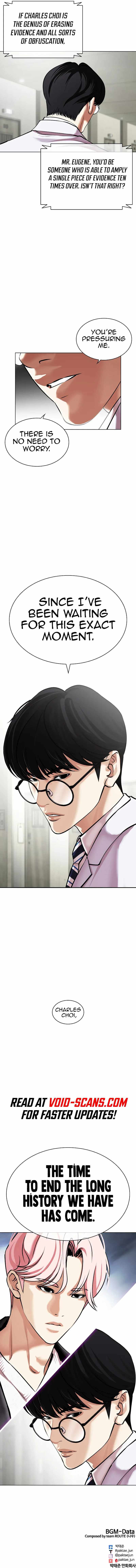 Lookism - Chapter 480