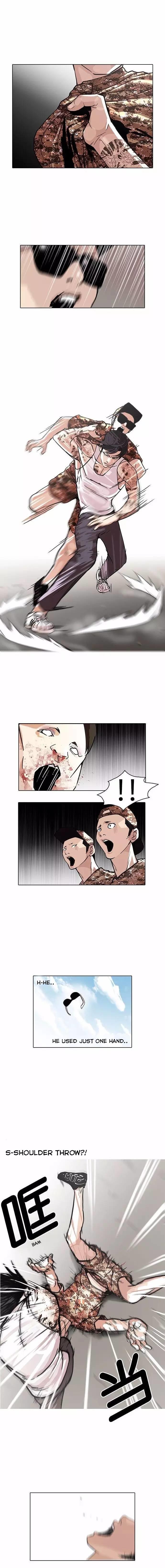 Lookism - Chapter 93