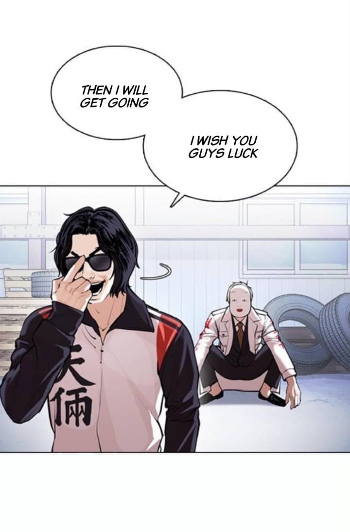 Lookism - Chapter 376