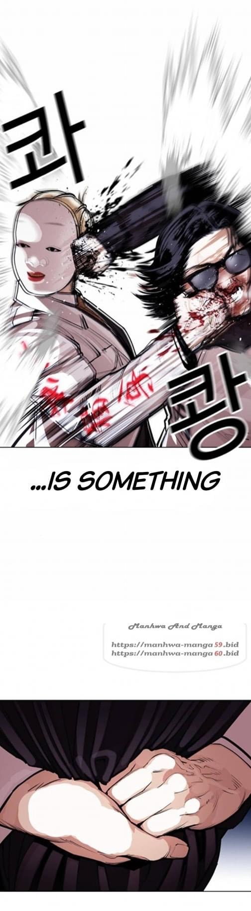 Lookism - Chapter 376