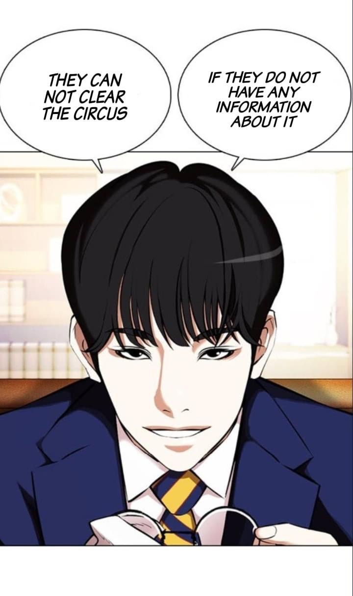 Lookism - Chapter 376