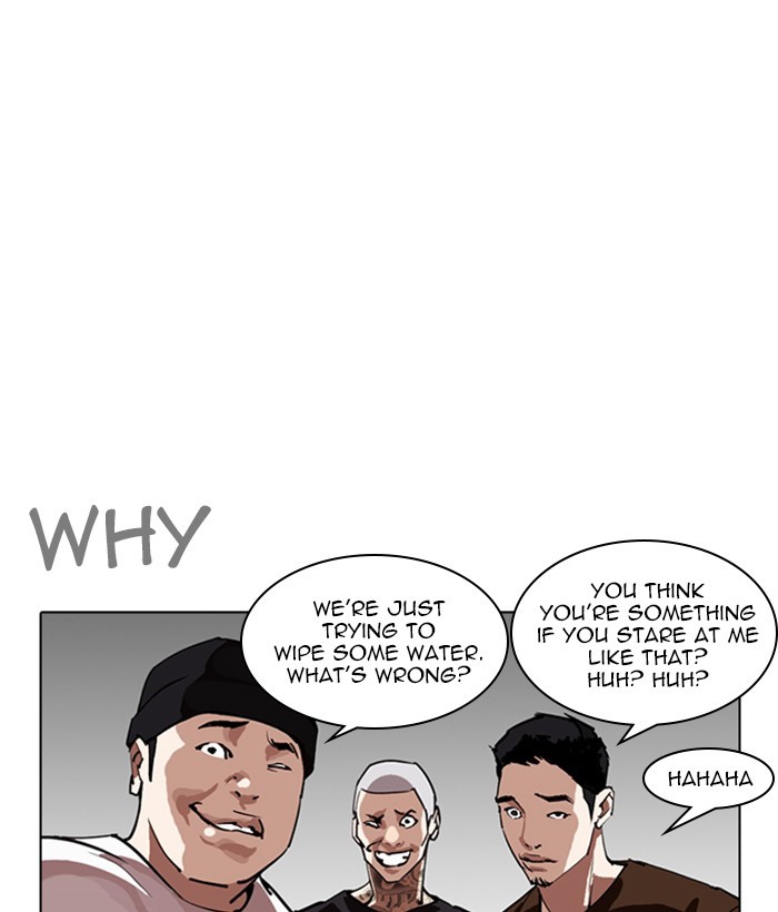 Lookism - Chapter 257: Ep. 257: Hostel Branch (3)