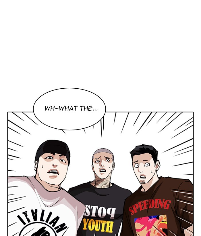 Lookism - Chapter 257: Ep. 257: Hostel Branch (3)