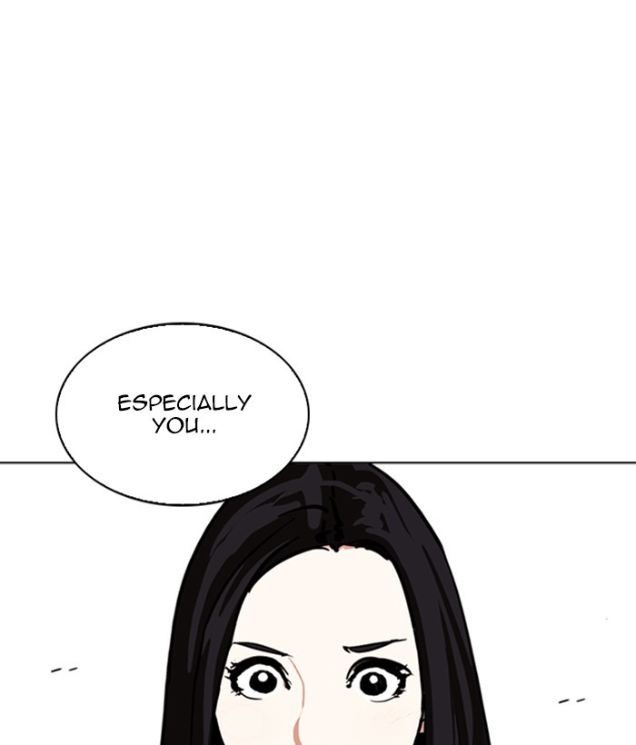 Lookism - Chapter 257: Ep. 257: Hostel Branch (3)