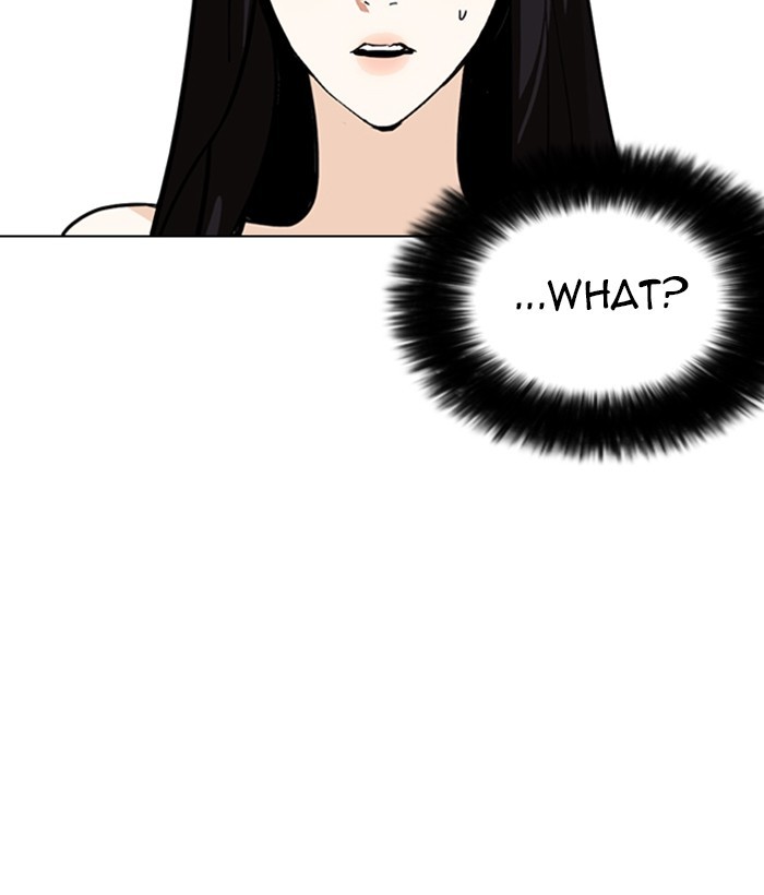 Lookism - Chapter 257: Ep. 257: Hostel Branch (3)