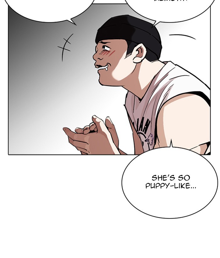 Lookism - Chapter 257: Ep. 257: Hostel Branch (3)